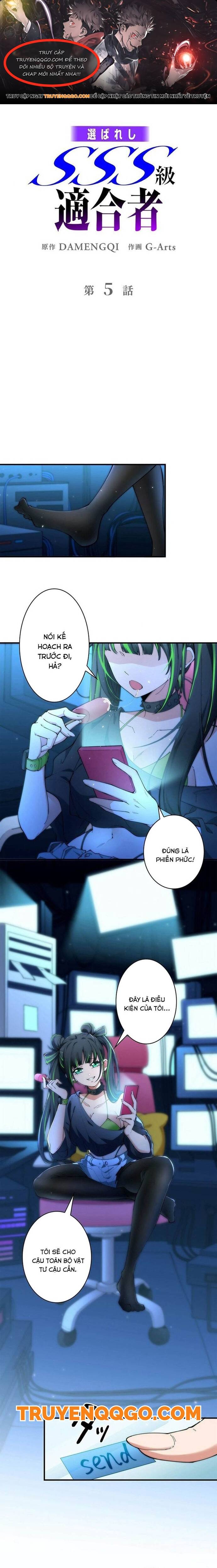 Eraba Reshi Sss-Kyuu Tekigou-Sha Chapter 5 - 1