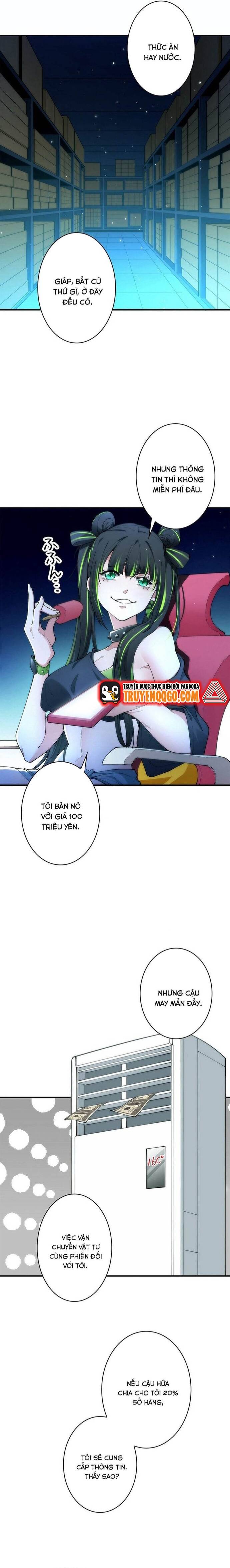 Eraba Reshi Sss-Kyuu Tekigou-Sha Chapter 5 - 2