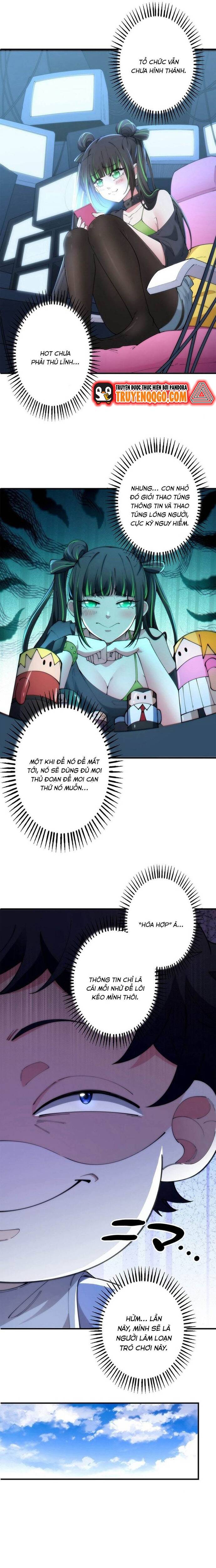 Eraba Reshi Sss-Kyuu Tekigou-Sha Chapter 5 - 4