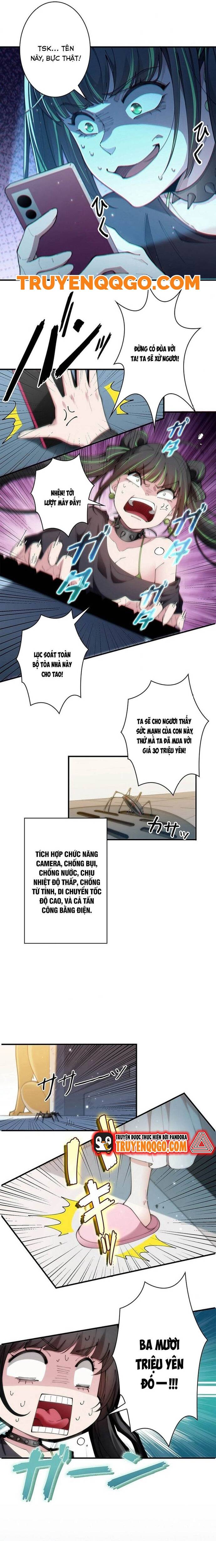 Eraba Reshi Sss-Kyuu Tekigou-Sha Chapter 5 - 11