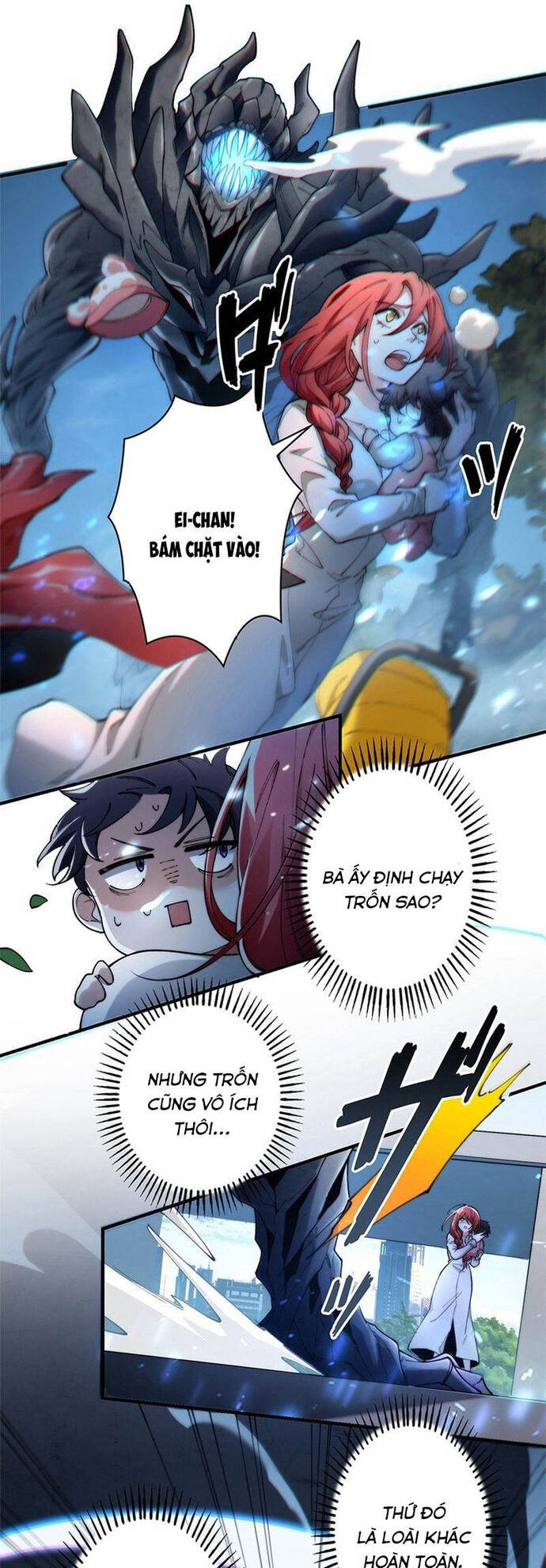 Eraba Reshi Sss-Kyuu Tekigou-Sha Chapter 6 - 17