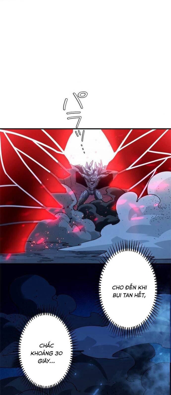 Eraba Reshi Sss-Kyuu Tekigou-Sha Chapter 6 - 22