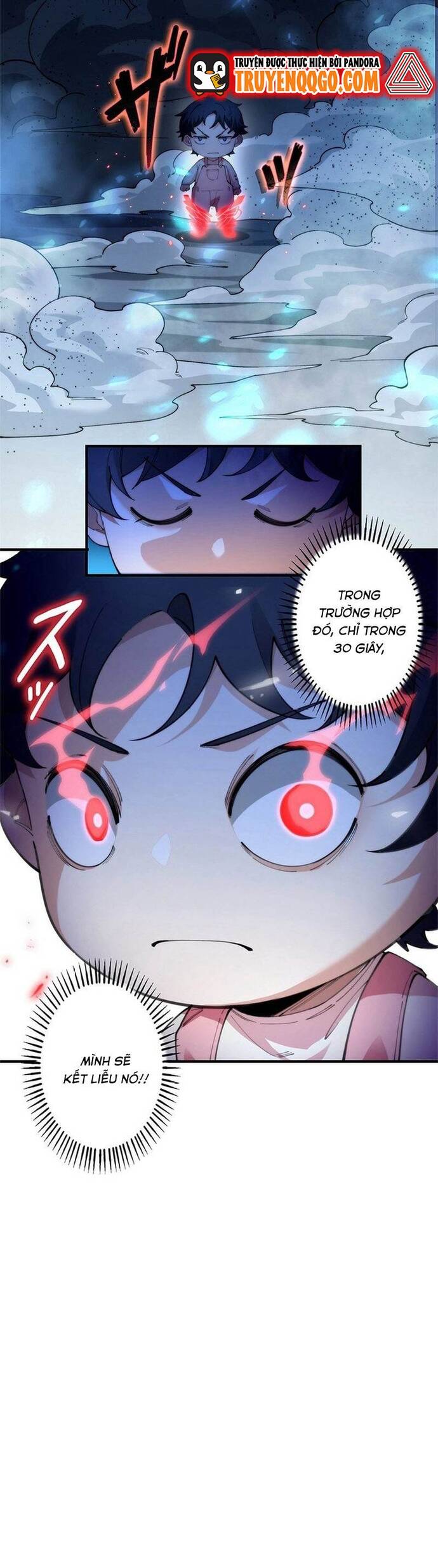 Eraba Reshi Sss-Kyuu Tekigou-Sha Chapter 6 - 23