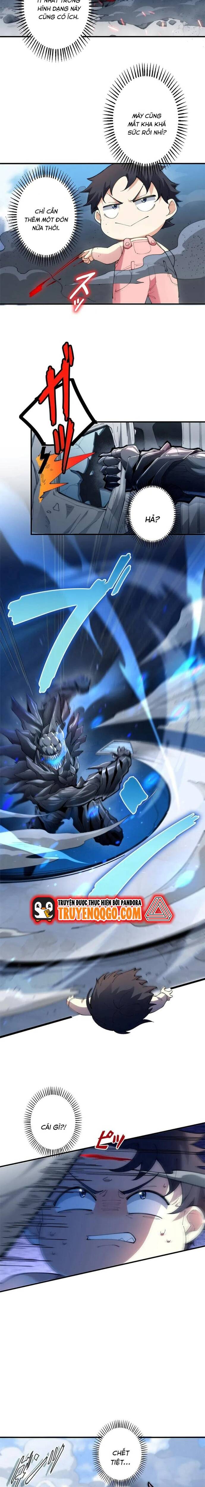 Eraba Reshi Sss-Kyuu Tekigou-Sha Chapter 7 - 6