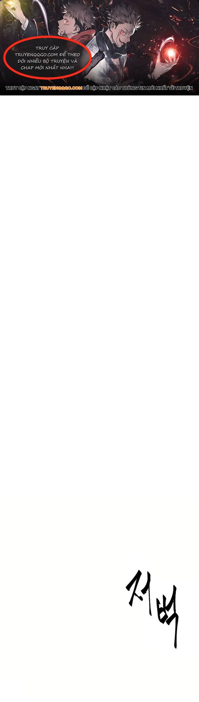 Dã Xà Kim Cương Chapter 5 - 1