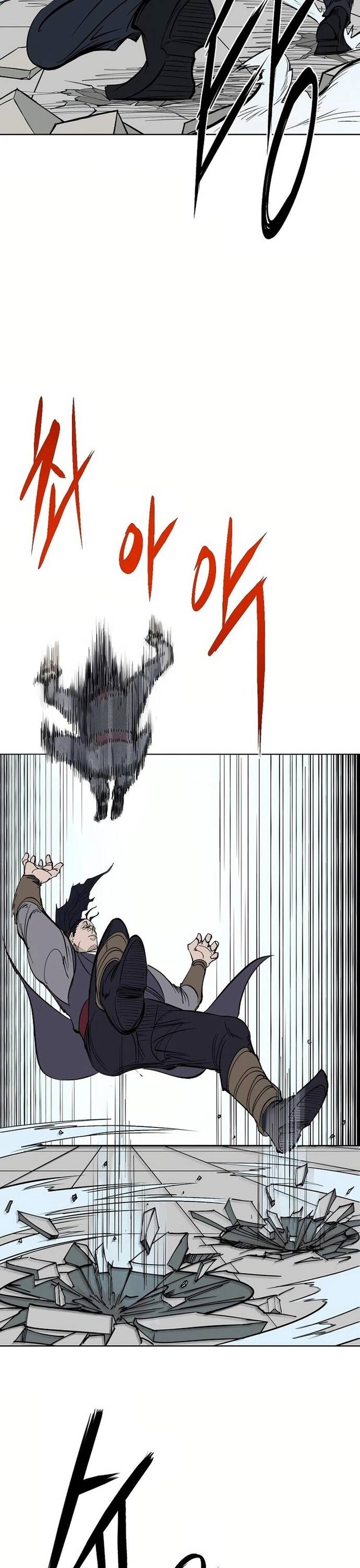 Dã Xà Kim Cương Chapter 6 - 34