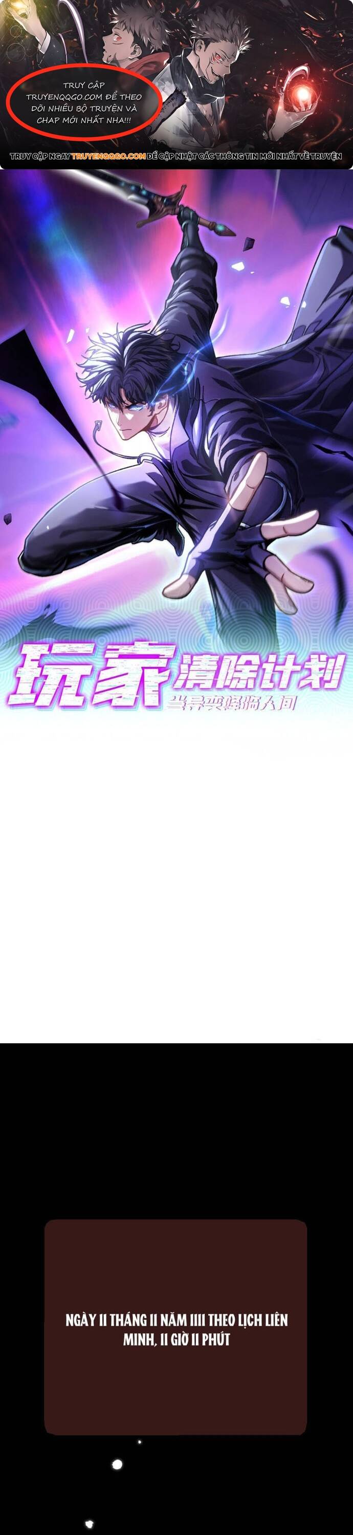 Kế Hoạch Xóa Sổ Người Chơi! Chapter 1 - 1