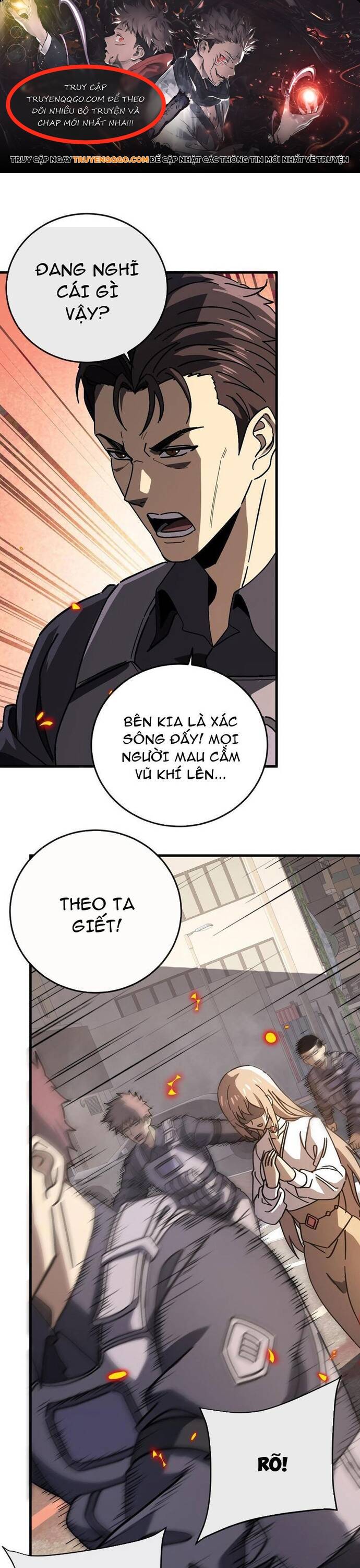 Kế Hoạch Xóa Sổ Người Chơi! Chapter 12 - 1