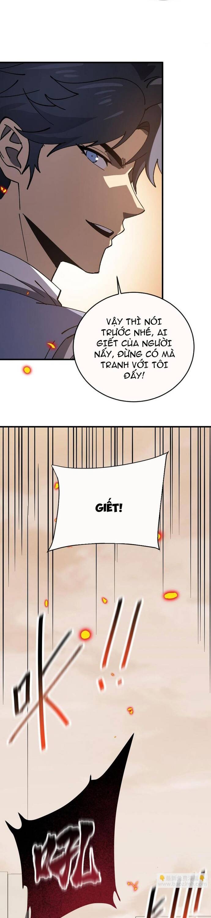 Kế Hoạch Xóa Sổ Người Chơi! Chapter 12 - 9