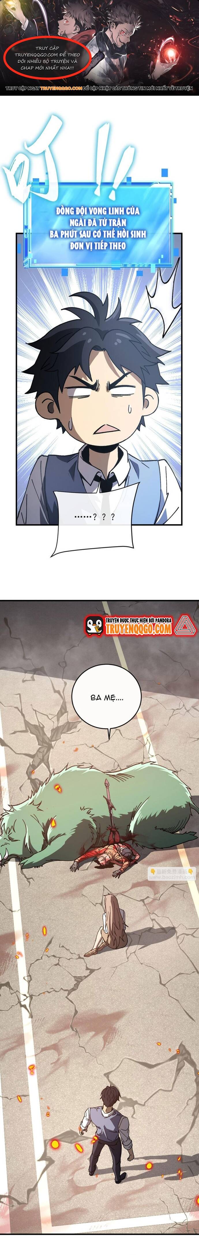 Kế Hoạch Xóa Sổ Người Chơi! Chapter 13 - 1