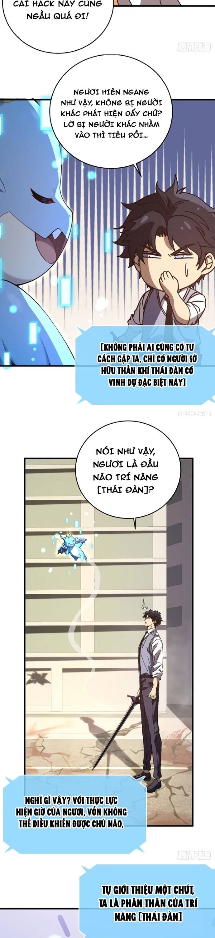 Kế Hoạch Xóa Sổ Người Chơi! Chapter 14 - 7