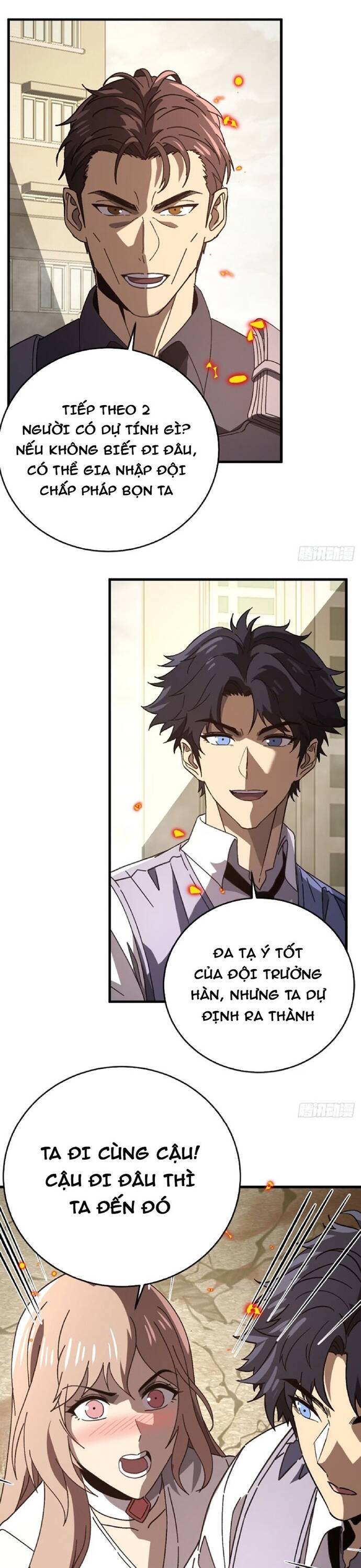 Kế Hoạch Xóa Sổ Người Chơi! Chapter 14 - 12