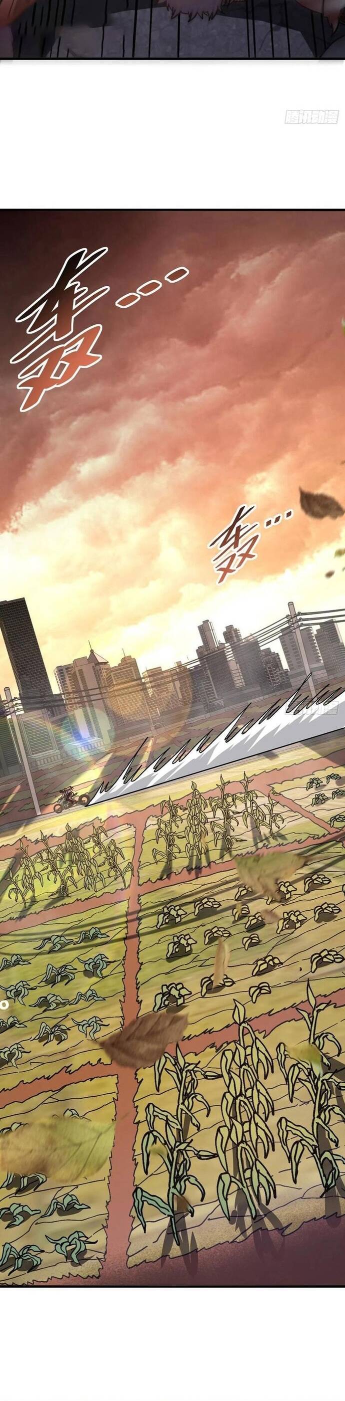 Kế Hoạch Xóa Sổ Người Chơi! Chapter 15 - 6