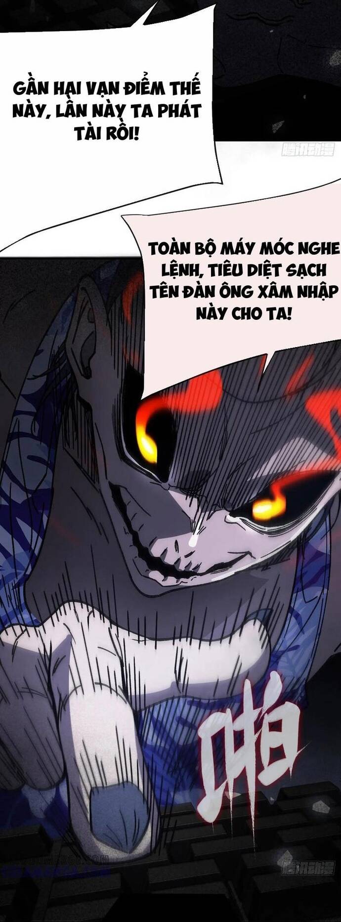 Kế Hoạch Xóa Sổ Người Chơi! Chapter 16 - 9