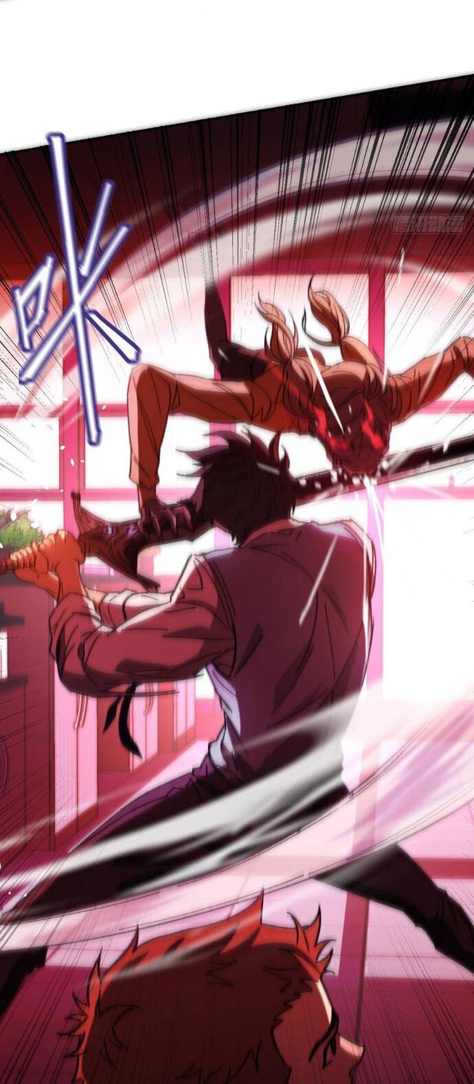 Kế Hoạch Xóa Sổ Người Chơi! Chapter 2 - 17