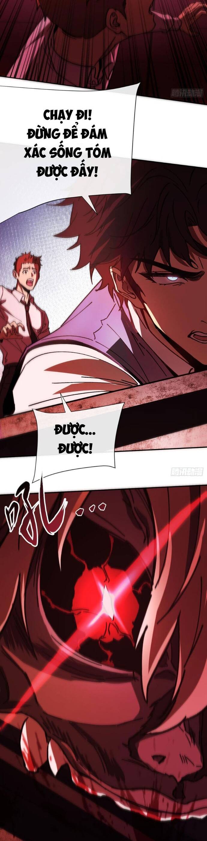 Kế Hoạch Xóa Sổ Người Chơi! Chapter 2 - 18