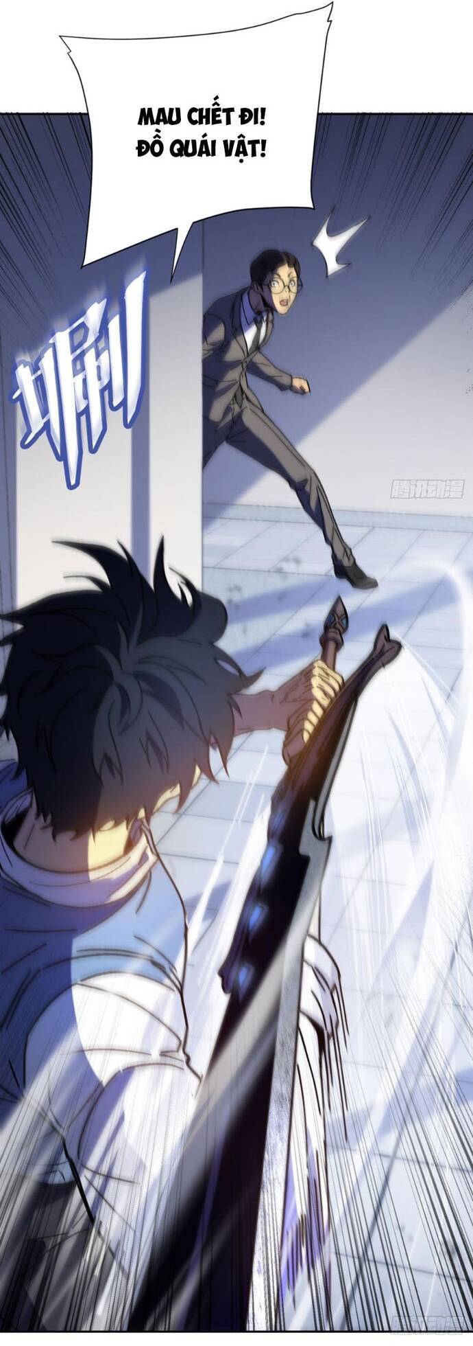 Kế Hoạch Xóa Sổ Người Chơi! Chapter 2 - 22