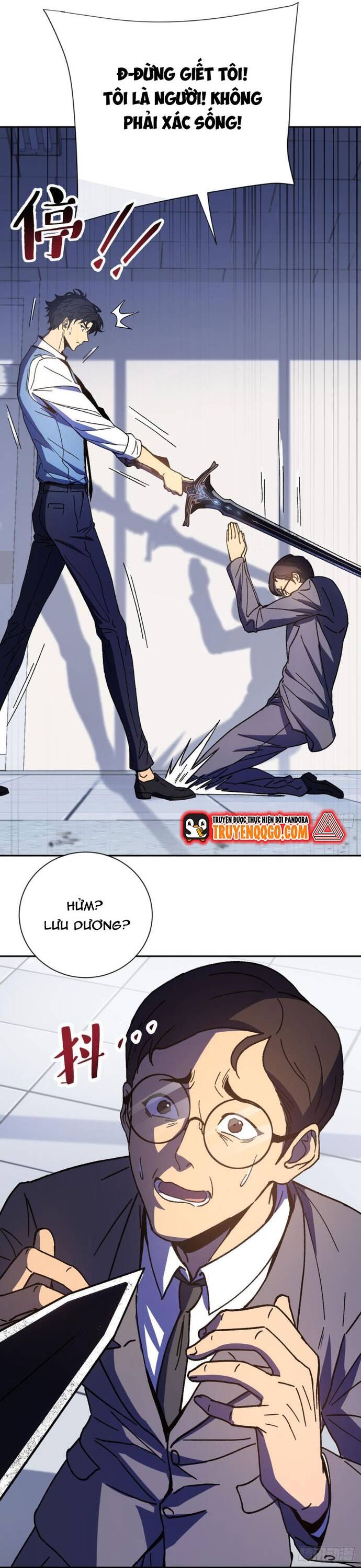 Kế Hoạch Xóa Sổ Người Chơi! Chapter 2 - 23