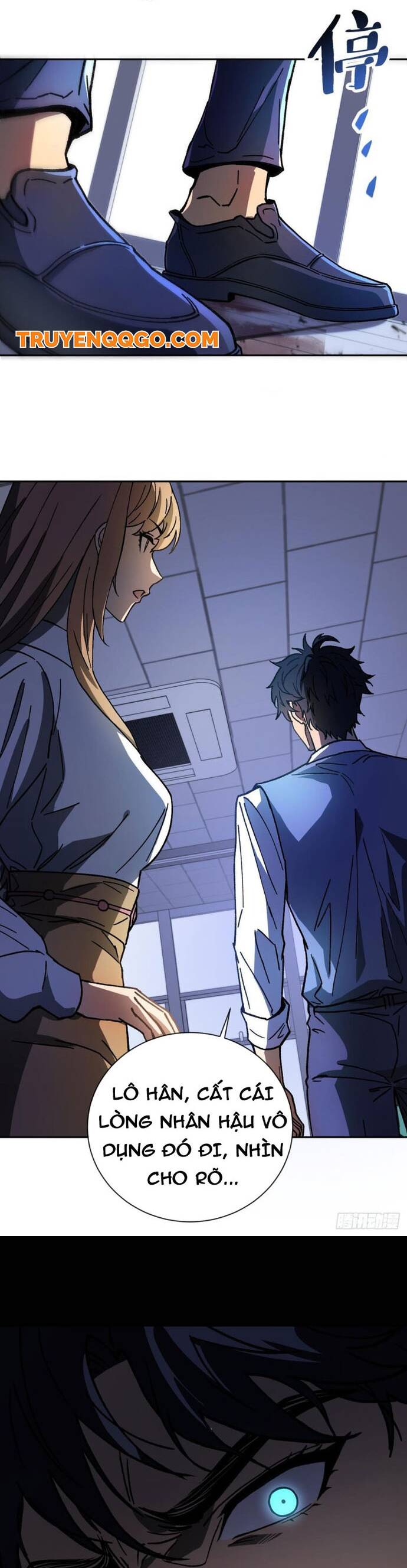 Kế Hoạch Xóa Sổ Người Chơi! Chapter 2 - 30