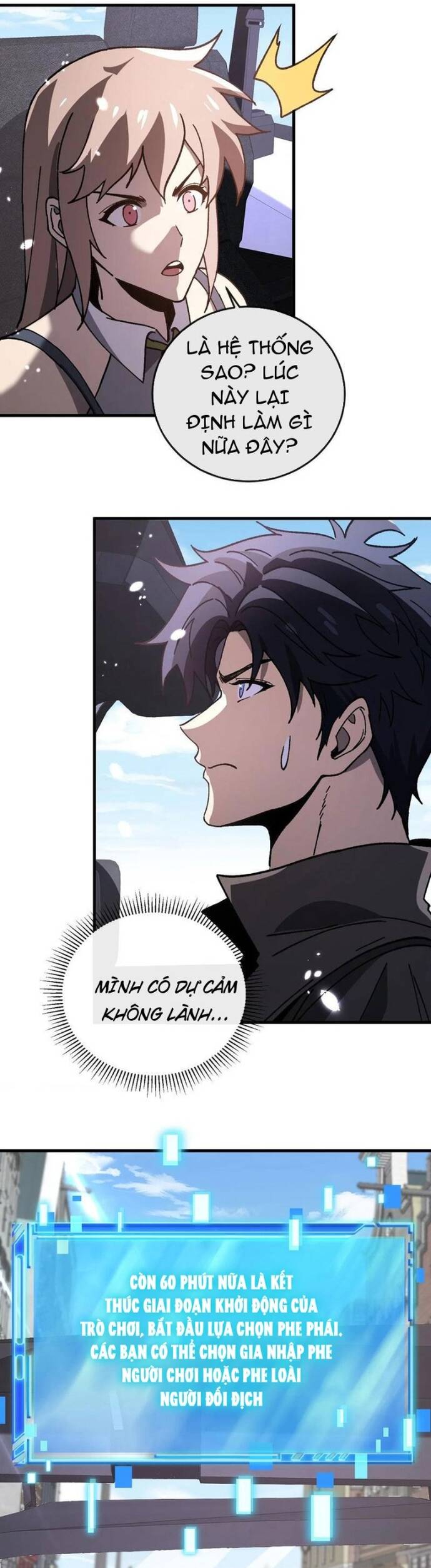 Kế Hoạch Xóa Sổ Người Chơi! Chapter 20 - 14