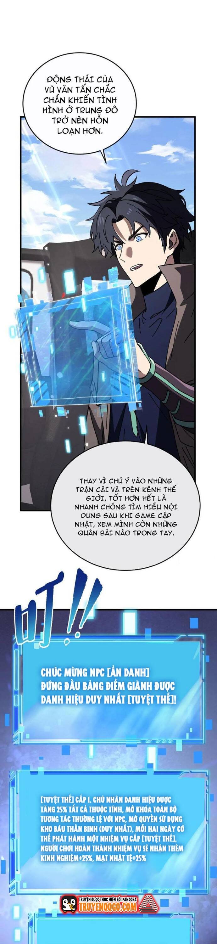 Kế Hoạch Xóa Sổ Người Chơi! Chapter 22 - 12