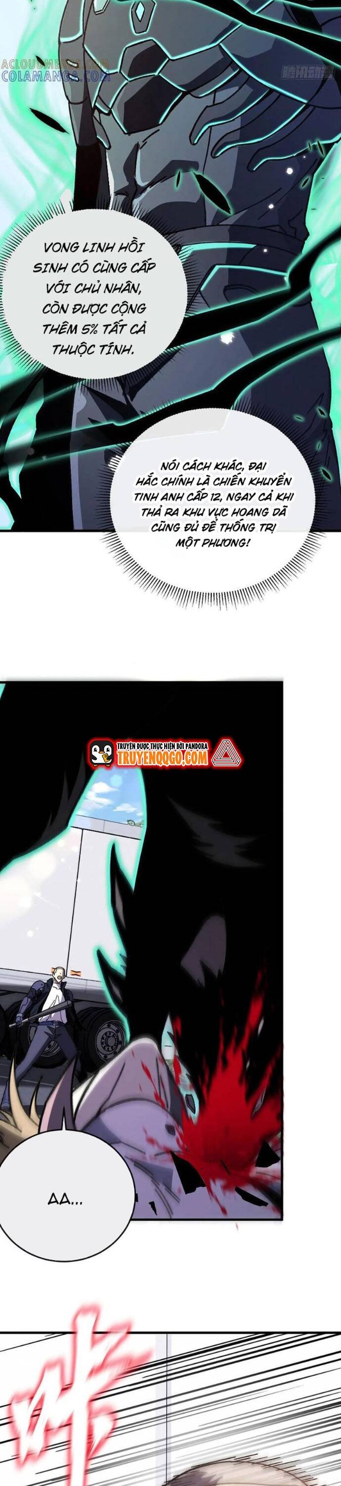 Kế Hoạch Xóa Sổ Người Chơi! Chapter 22 - 33