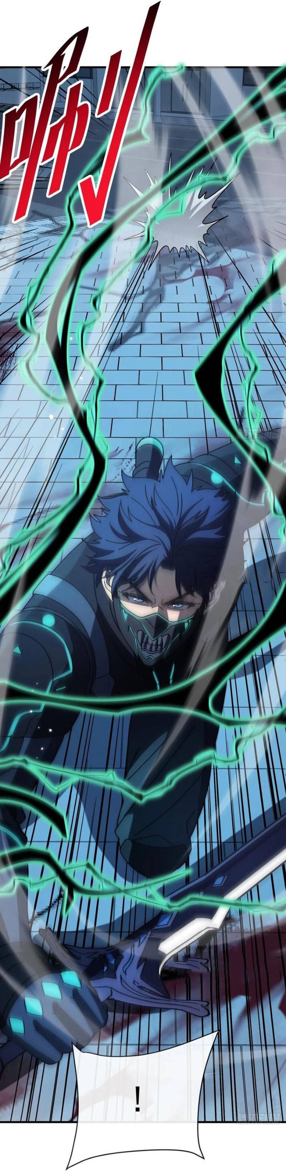 Kế Hoạch Xóa Sổ Người Chơi! Chapter 27 - 9