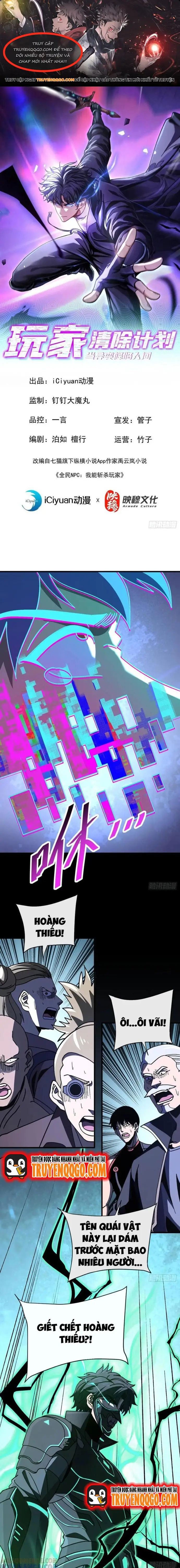 Kế Hoạch Xóa Sổ Người Chơi! Chapter 28 - 1
