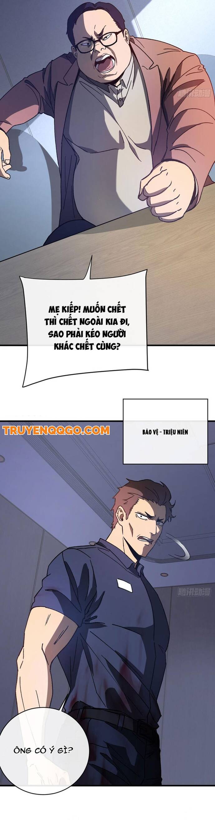Kế Hoạch Xóa Sổ Người Chơi! Chapter 3 - 9