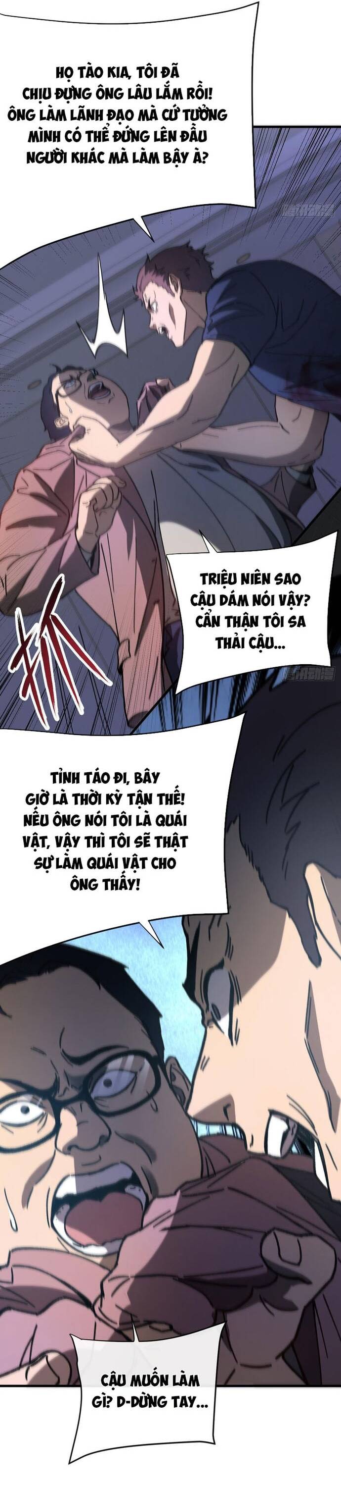 Kế Hoạch Xóa Sổ Người Chơi! Chapter 3 - 12