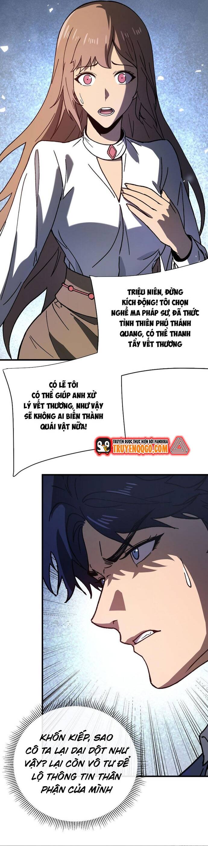 Kế Hoạch Xóa Sổ Người Chơi! Chapter 3 - 16