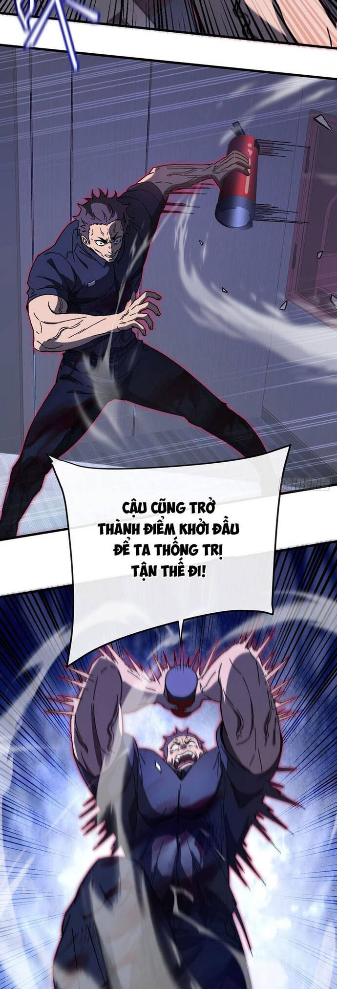 Kế Hoạch Xóa Sổ Người Chơi! Chapter 3 - 27