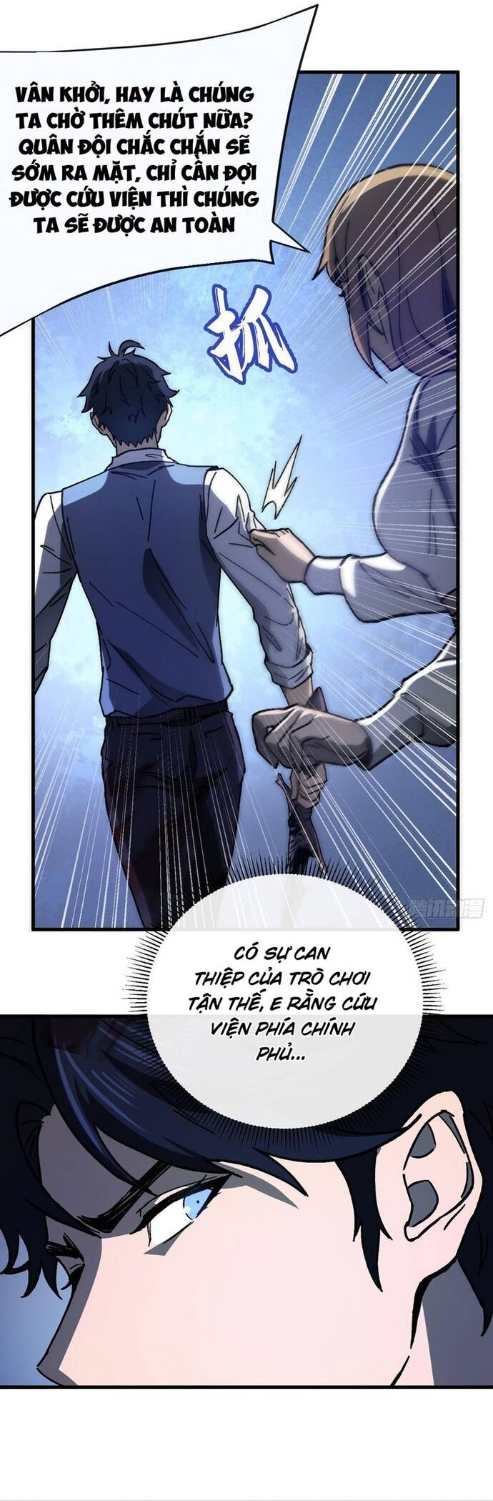 Kế Hoạch Xóa Sổ Người Chơi! Chapter 4 - 27