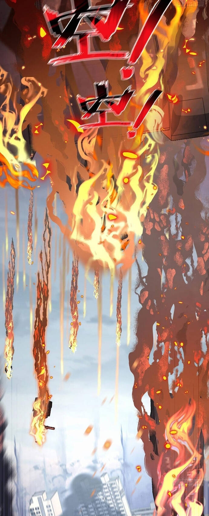 Kế Hoạch Xóa Sổ Người Chơi! Chapter 4 - 36