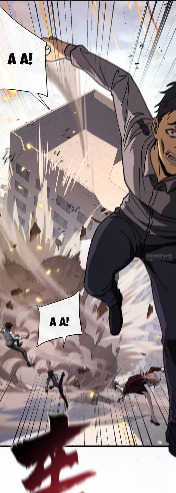 Kế Hoạch Xóa Sổ Người Chơi! Chapter 4 - 39