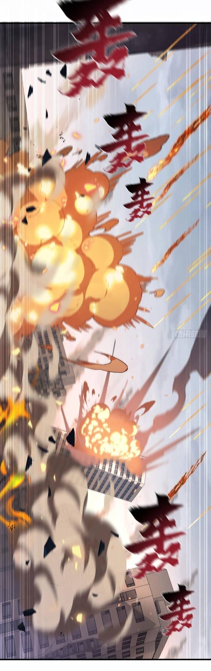 Kế Hoạch Xóa Sổ Người Chơi! Chapter 4 - 41