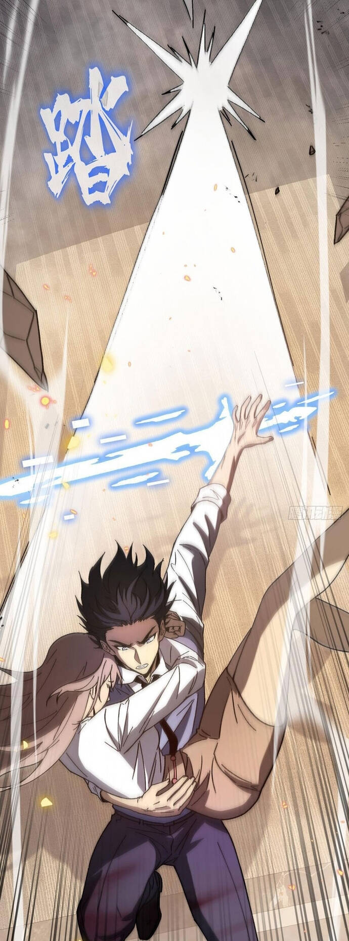 Kế Hoạch Xóa Sổ Người Chơi! Chapter 5 - 3