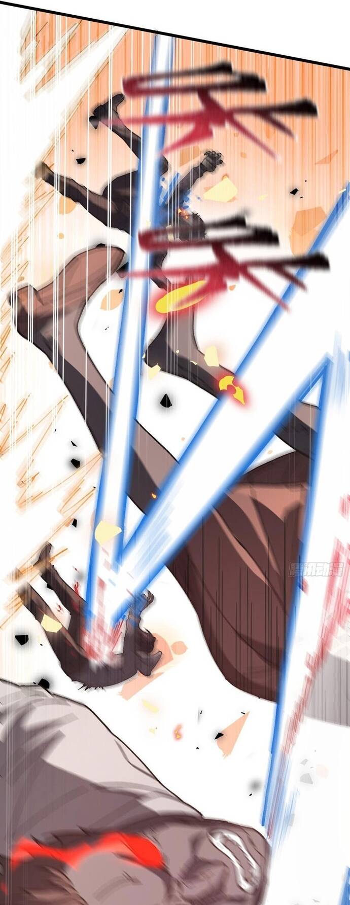 Kế Hoạch Xóa Sổ Người Chơi! Chapter 5 - 26