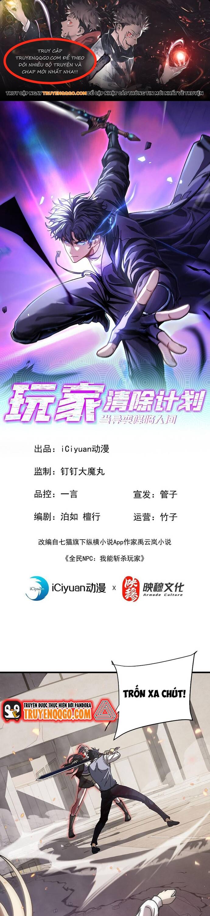 Kế Hoạch Xóa Sổ Người Chơi! Chapter 6 - 1