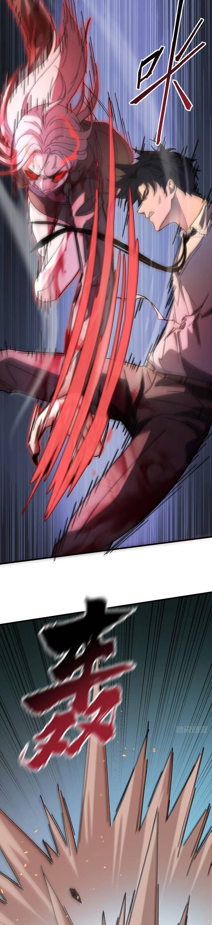 Kế Hoạch Xóa Sổ Người Chơi! Chapter 6 - 5