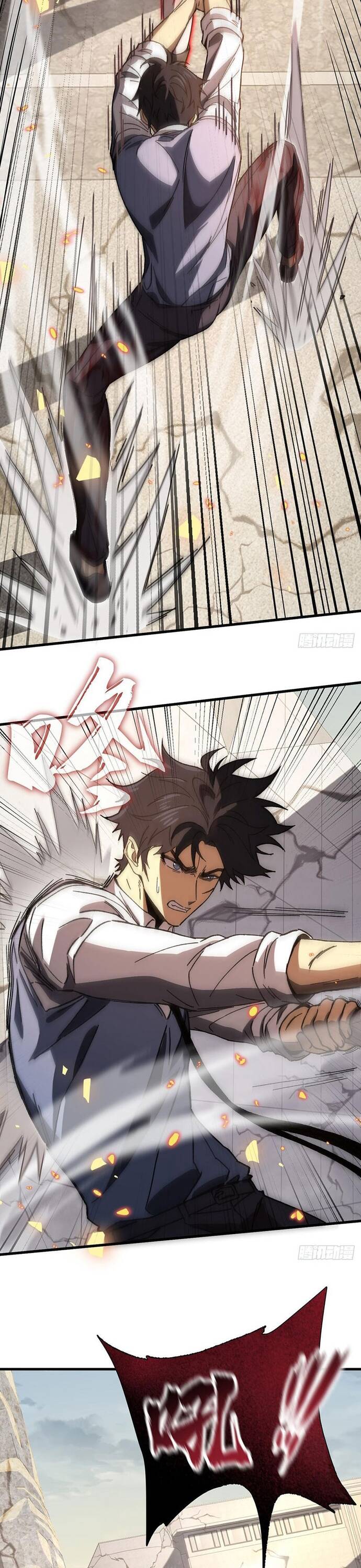 Kế Hoạch Xóa Sổ Người Chơi! Chapter 6 - 14