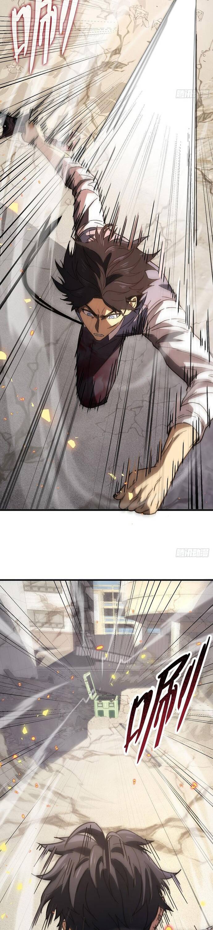 Kế Hoạch Xóa Sổ Người Chơi! Chapter 6 - 18