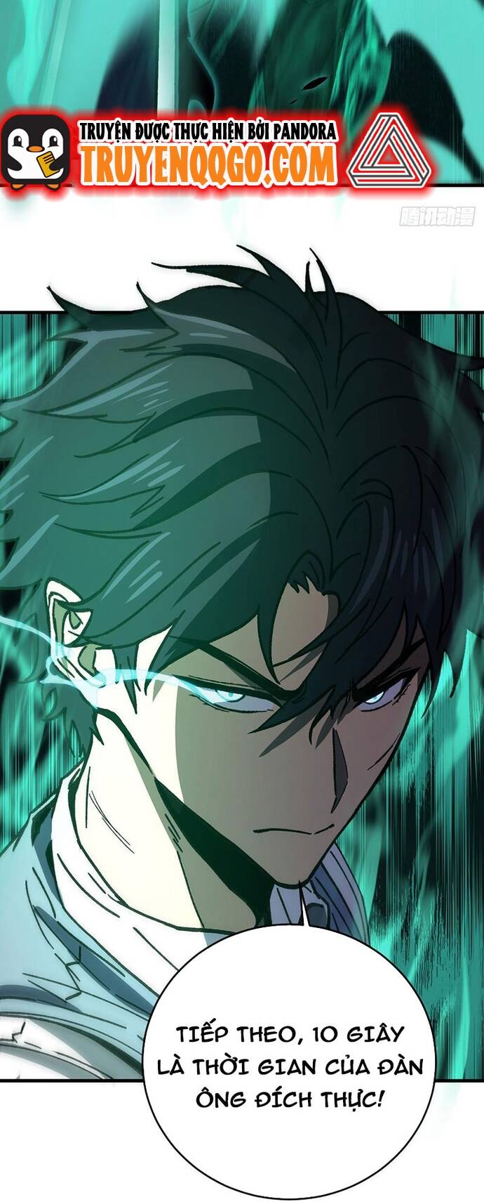 Kế Hoạch Xóa Sổ Người Chơi! Chapter 6 - 26