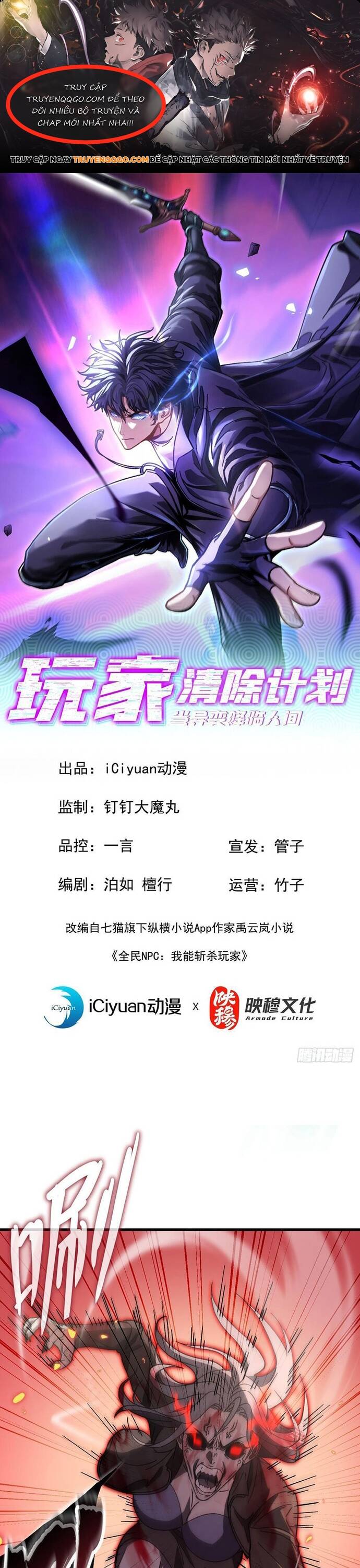 Kế Hoạch Xóa Sổ Người Chơi! Chapter 7 - 1