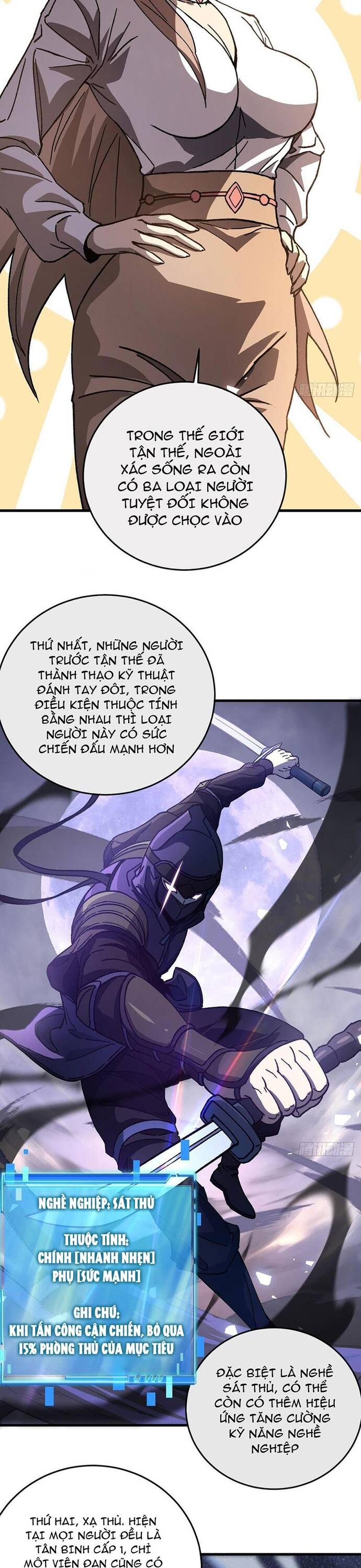 Kế Hoạch Xóa Sổ Người Chơi! Chapter 7 - 24