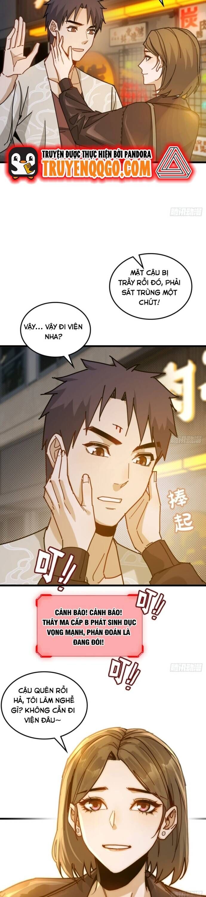 Hệ Thống Tận Thế Của Tôi Sụp Đổ Rồi Chapter 6 - 17