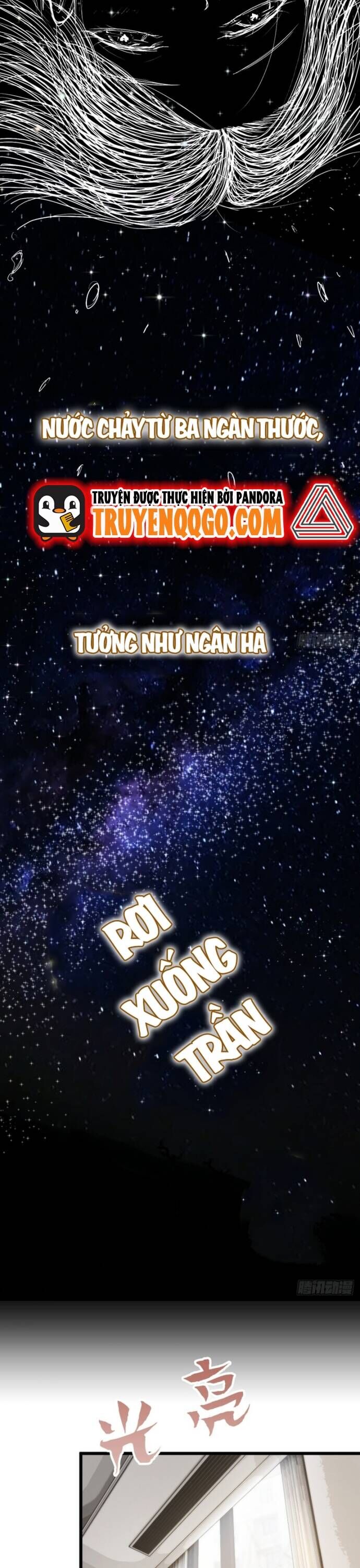 Hệ Thống Tận Thế Của Tôi Sụp Đổ Rồi Chapter 7 - 17