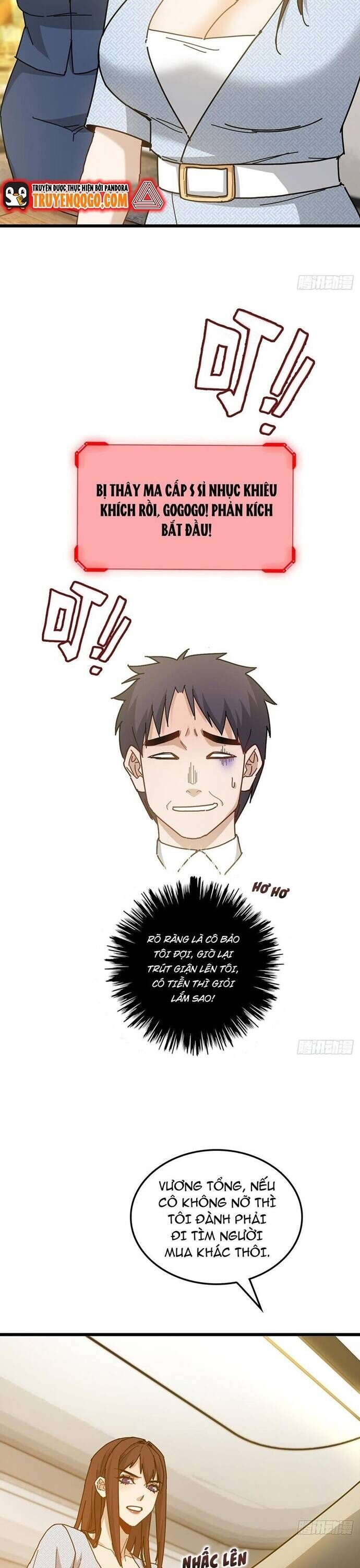 Hệ Thống Tận Thế Của Tôi Sụp Đổ Rồi Chapter 9 - 6