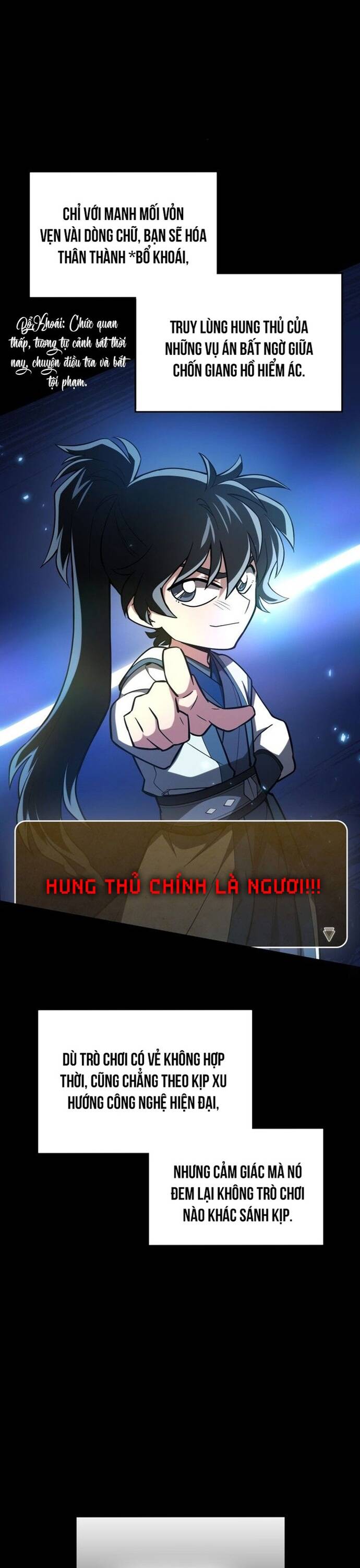 Làm Công Chức Trong Giới Võ Lâm Chapter 1 - 5