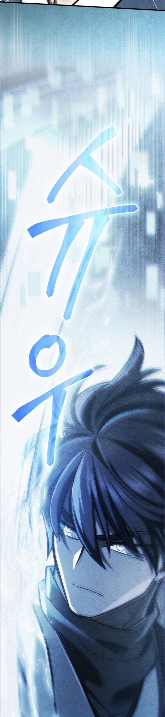 Làm Công Chức Trong Giới Võ Lâm Chapter 2 - 41